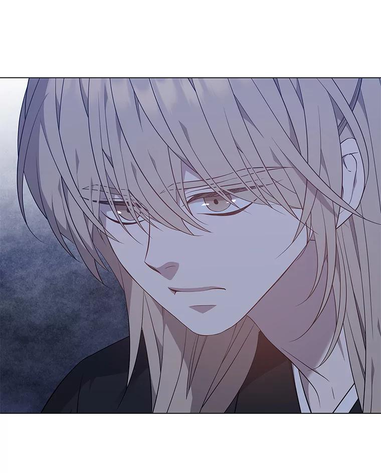 《魅惑狐狸》68.纸包不住火 第116页