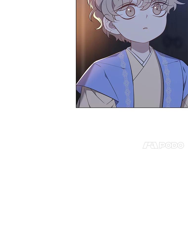 《魅惑狐狸》68.纸包不住火 第86页