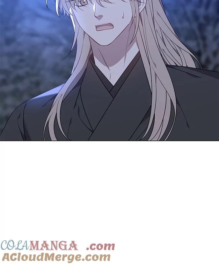 《魅惑狐狸》68.纸包不住火 第53页