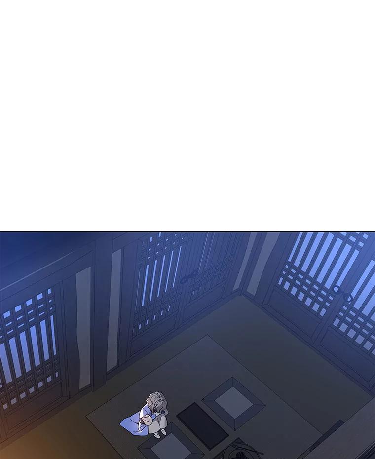 《魅惑狐狸》68.纸包不住火 第80页