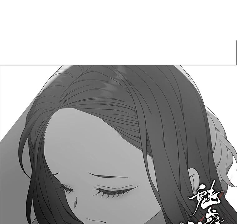 《魅惑狐狸》68.纸包不住火 第120页