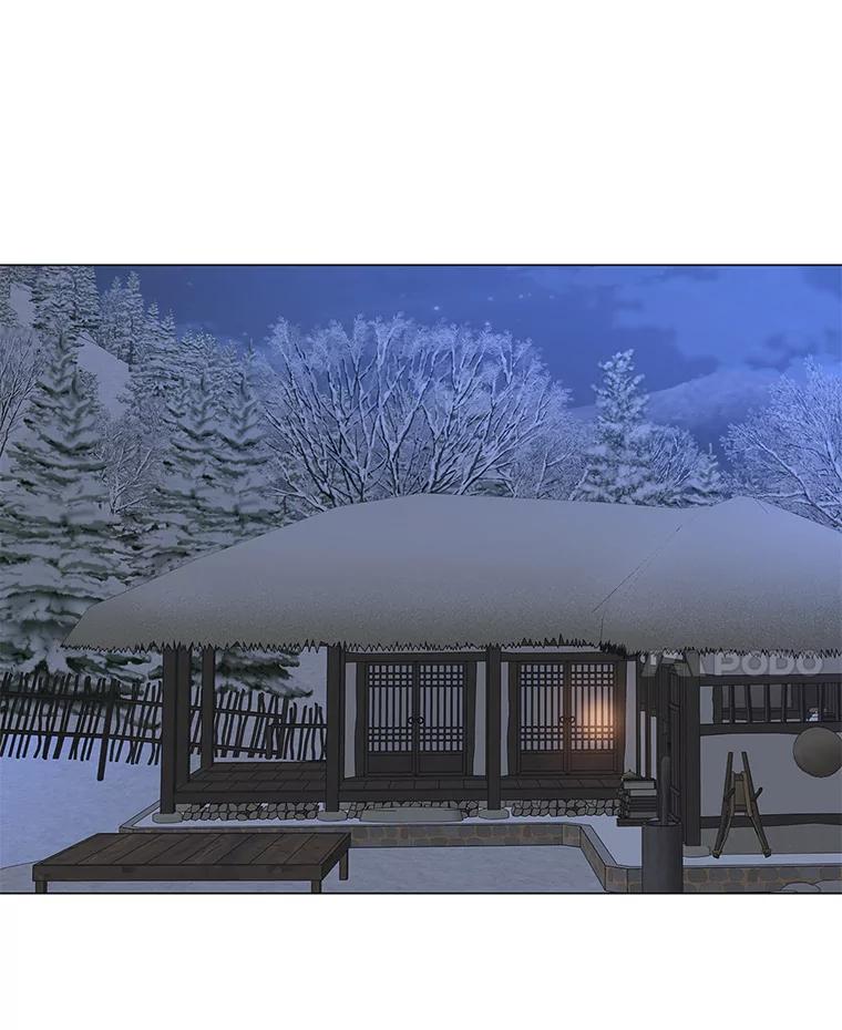 《魅惑狐狸》68.纸包不住火 第79页