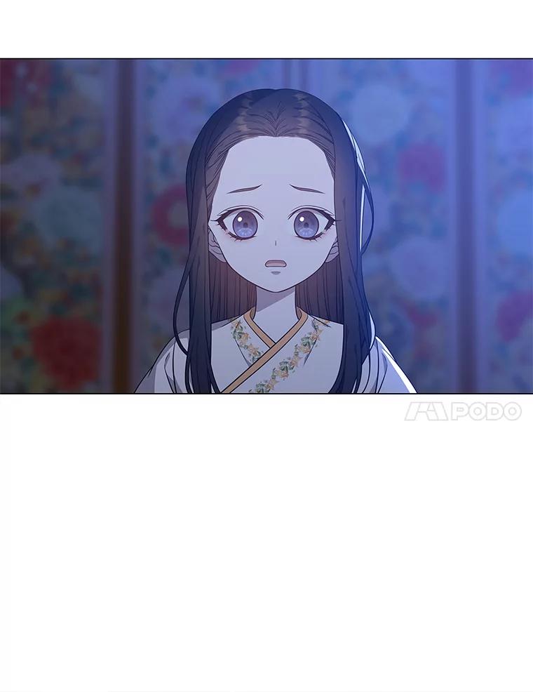 《魅惑狐狸》68.纸包不住火 第7页