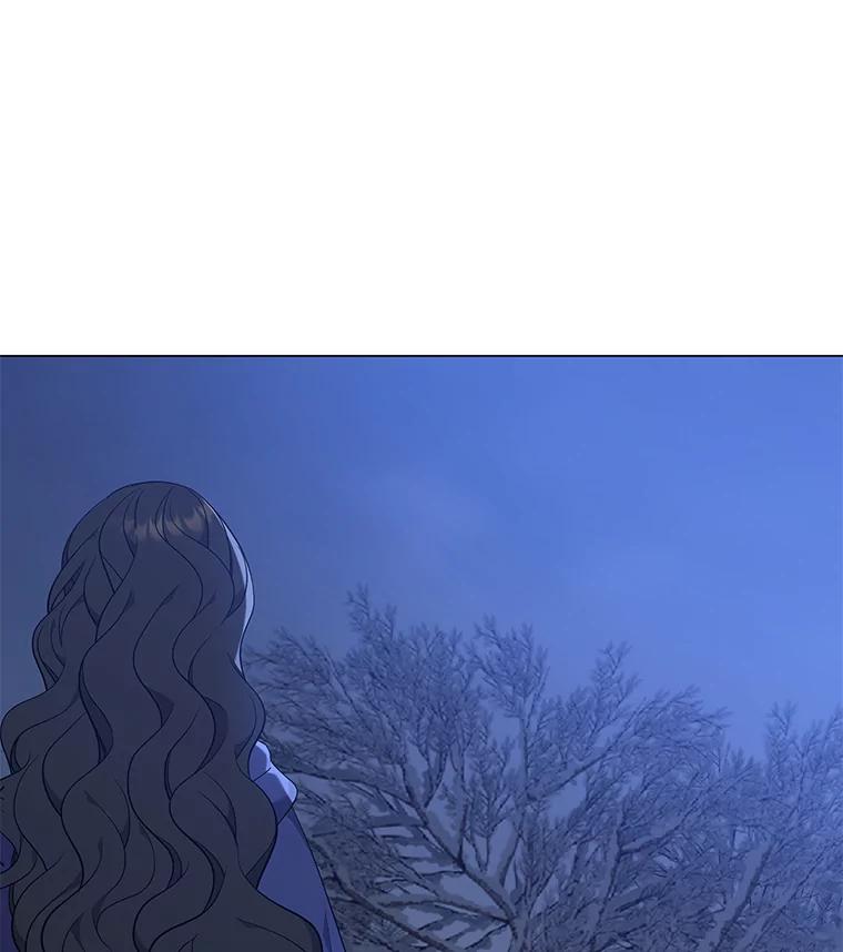 《魅惑狐狸》68.纸包不住火 第27页