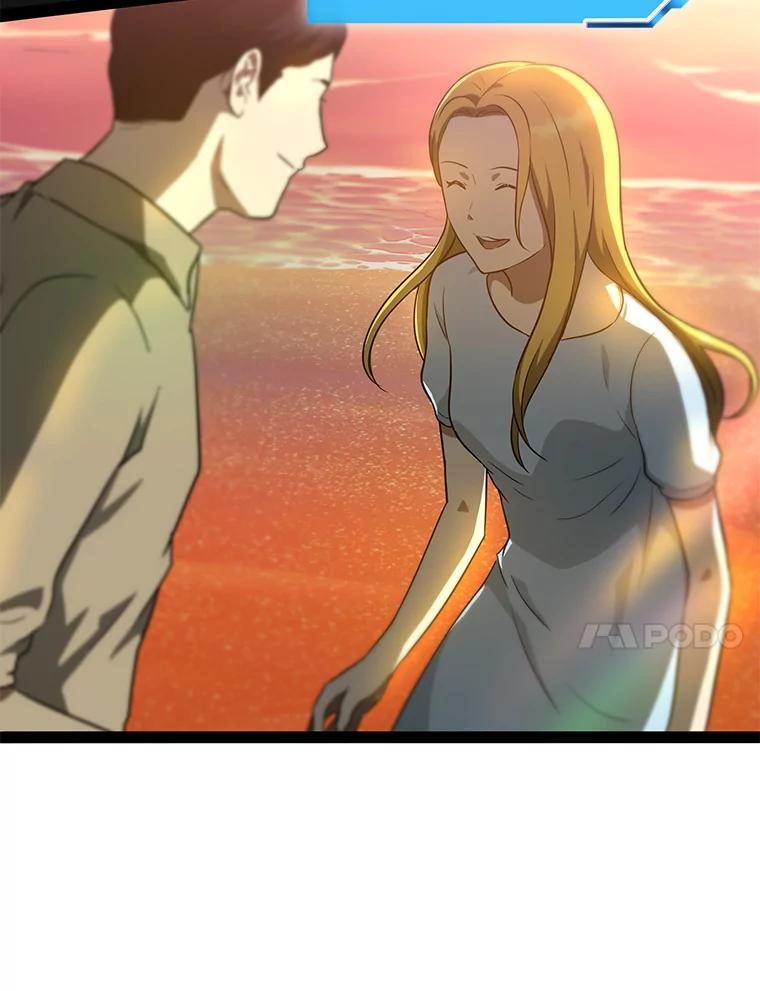 《AI神医的诞生》7.国民精灵 第67页