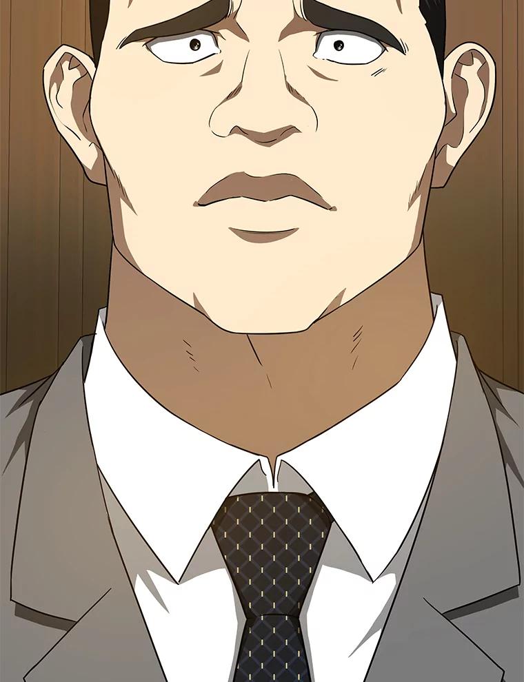 《AI神医的诞生》7.国民精灵 第12页