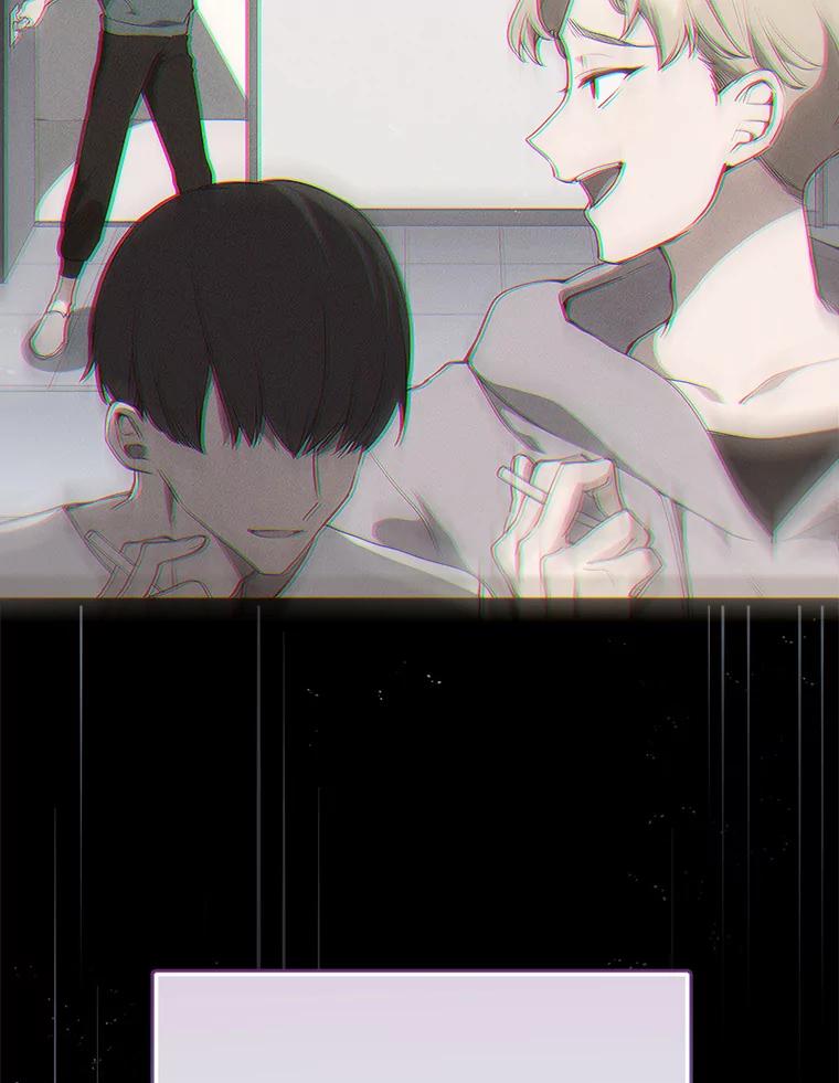 《今生成为全能爱豆》6.意外收获 第56页