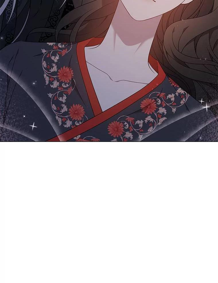 《魅惑狐狸》69.修罗的表白 第8页