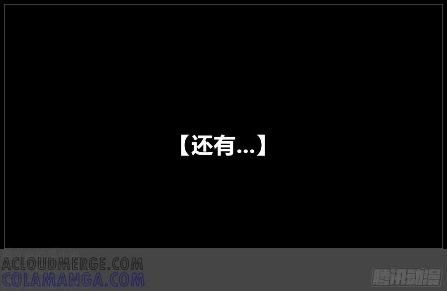 《我的世界：晨曦传记番外》零大陆1雷人传记 第31页