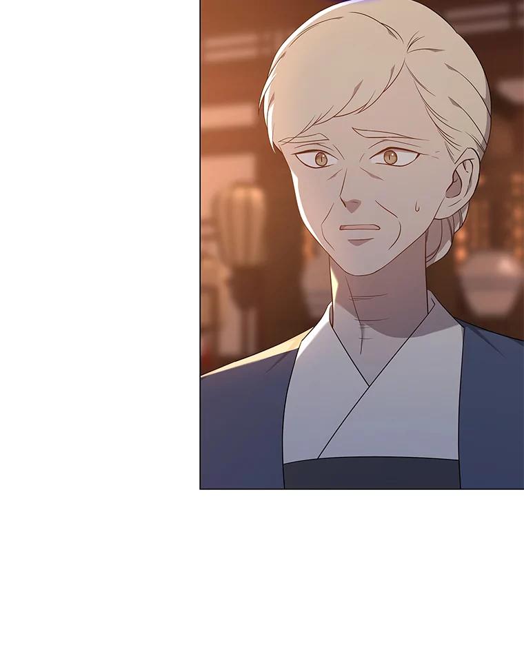 《魅惑狐狸》69.修罗的表白 第16页