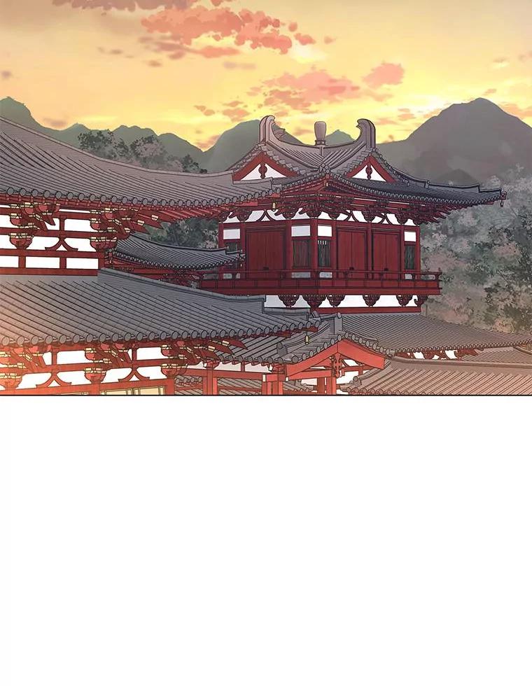 《魅惑狐狸》69.修罗的表白 第2页