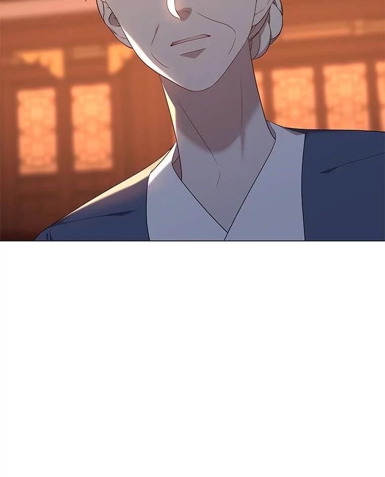 《魅惑狐狸》69.修罗的表白 第48页