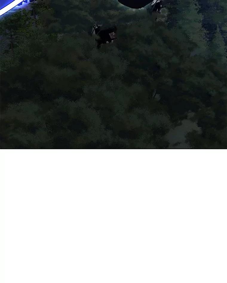 《魅惑狐狸》69.修罗的表白 第52页