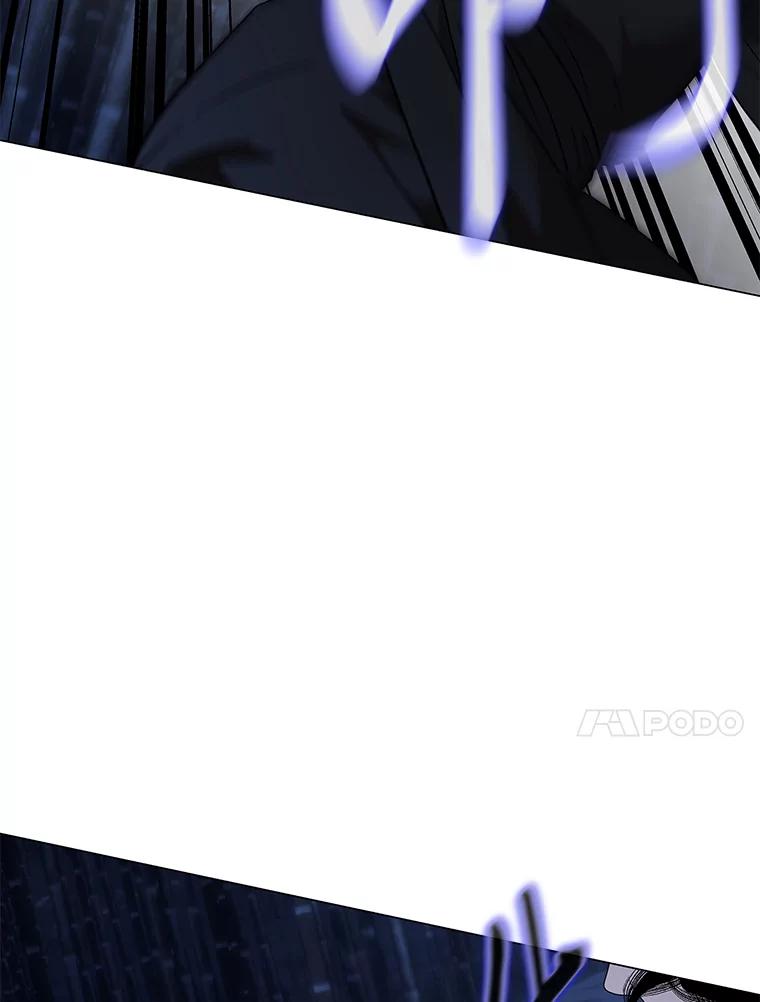 《魅惑狐狸》70.勇救黎廷 第94页