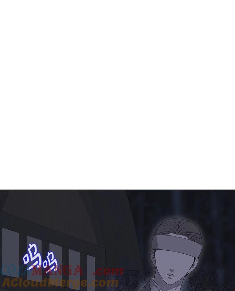《魅惑狐狸》70.勇救黎廷 第29页