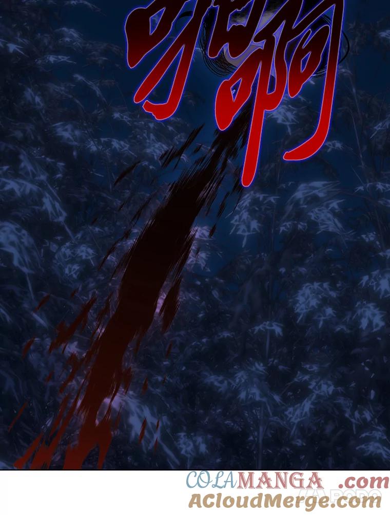 《魅惑狐狸》70.勇救黎廷 第97页