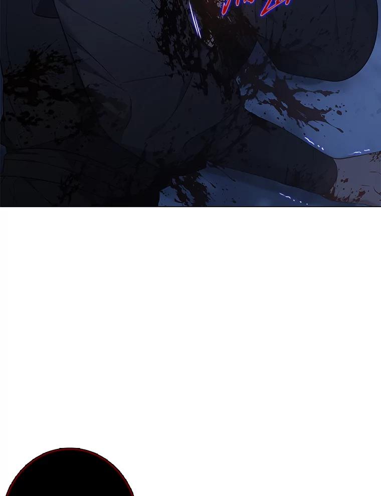 《魅惑狐狸》70.勇救黎廷 第119页