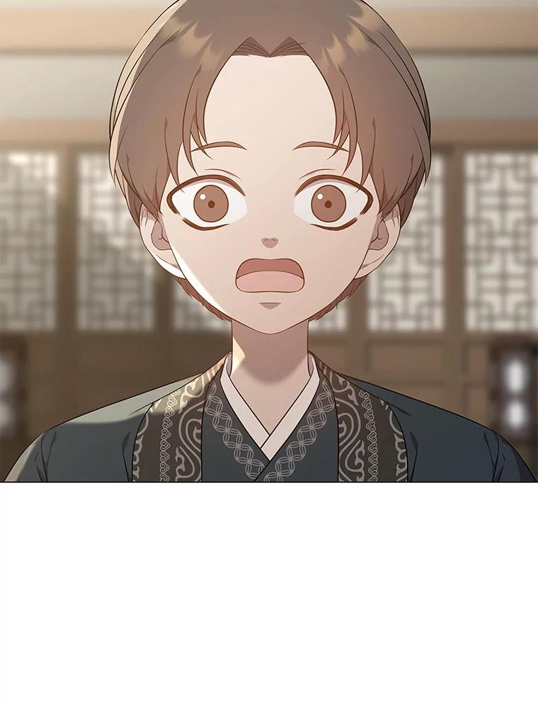 《魅惑狐狸》70.勇救黎廷 第3页