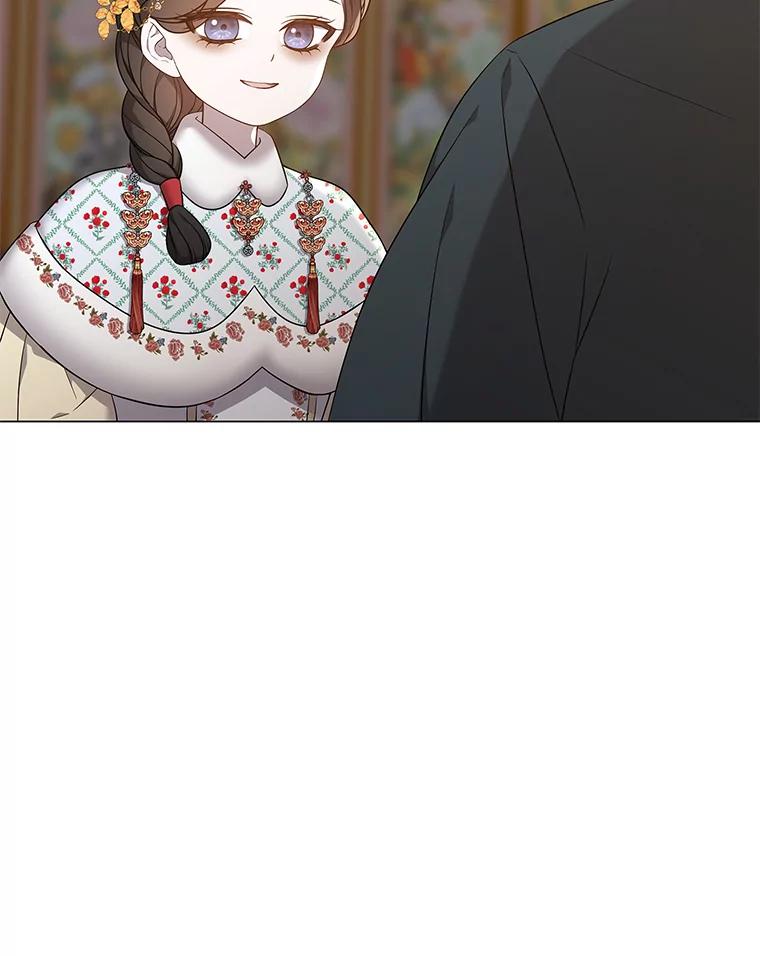 《魅惑狐狸》70.勇救黎廷 第16页