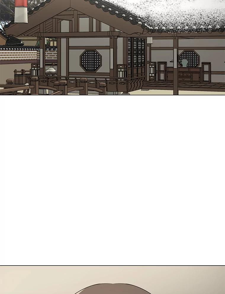 《魅惑狐狸》70.勇救黎廷 第2页