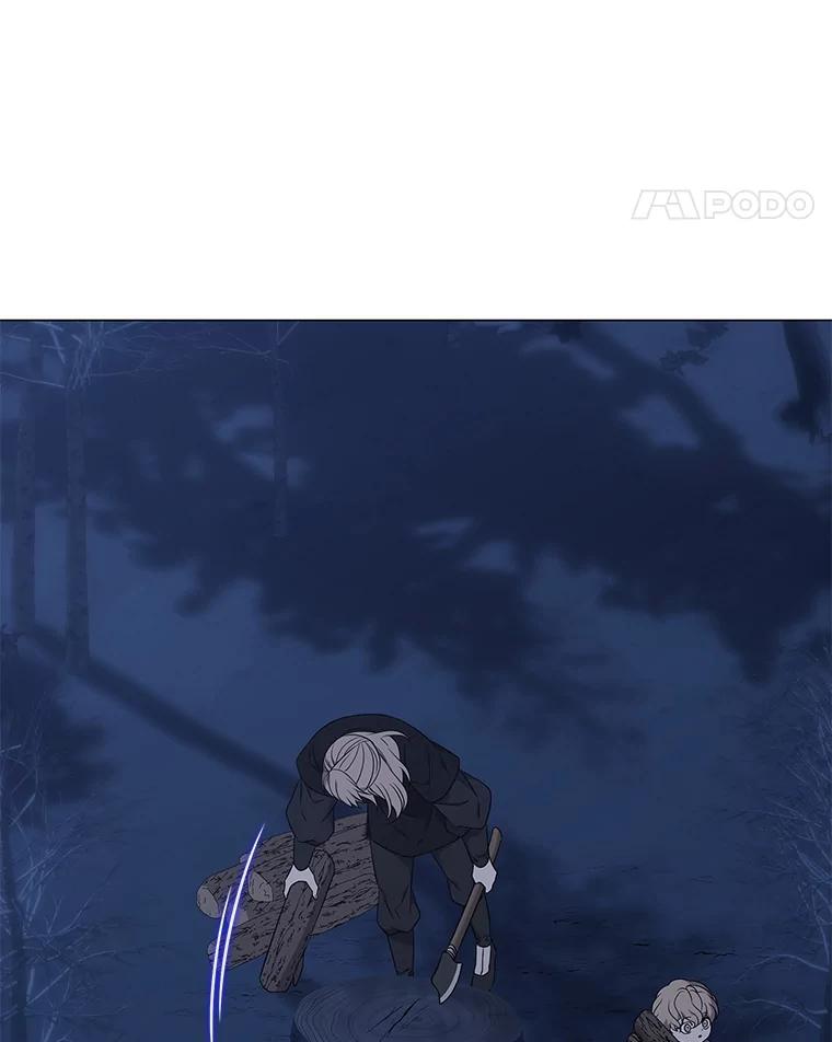 《魅惑狐狸》70.勇救黎廷 第51页