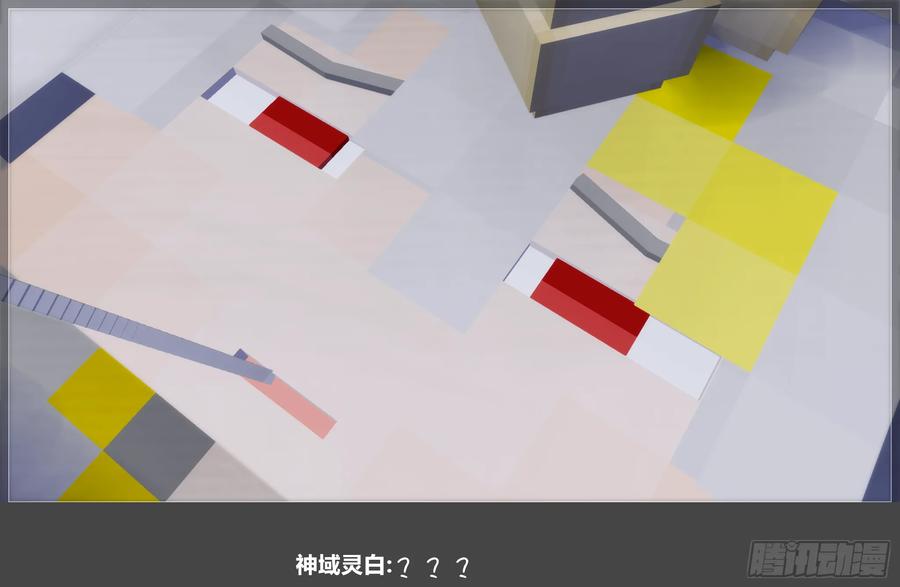 《我的世界：晨曦传记番外》摄影棚日常26 第63页