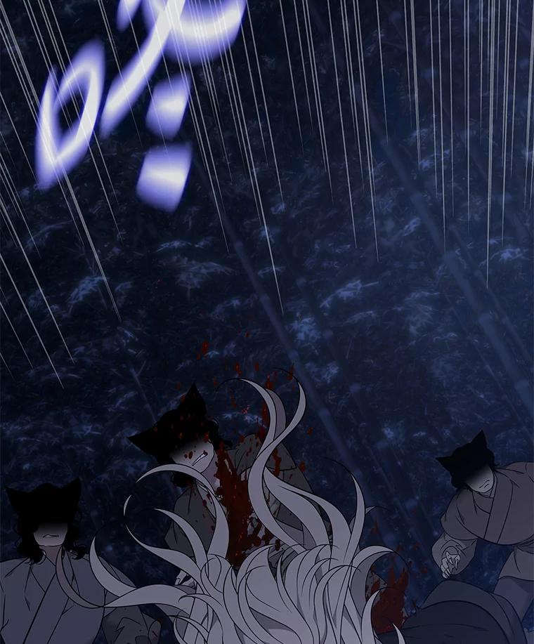 《魅惑狐狸》70.勇救黎廷 第115页