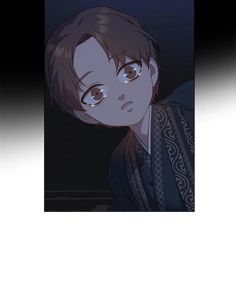 《魅惑狐狸》70.勇救黎廷 第43页