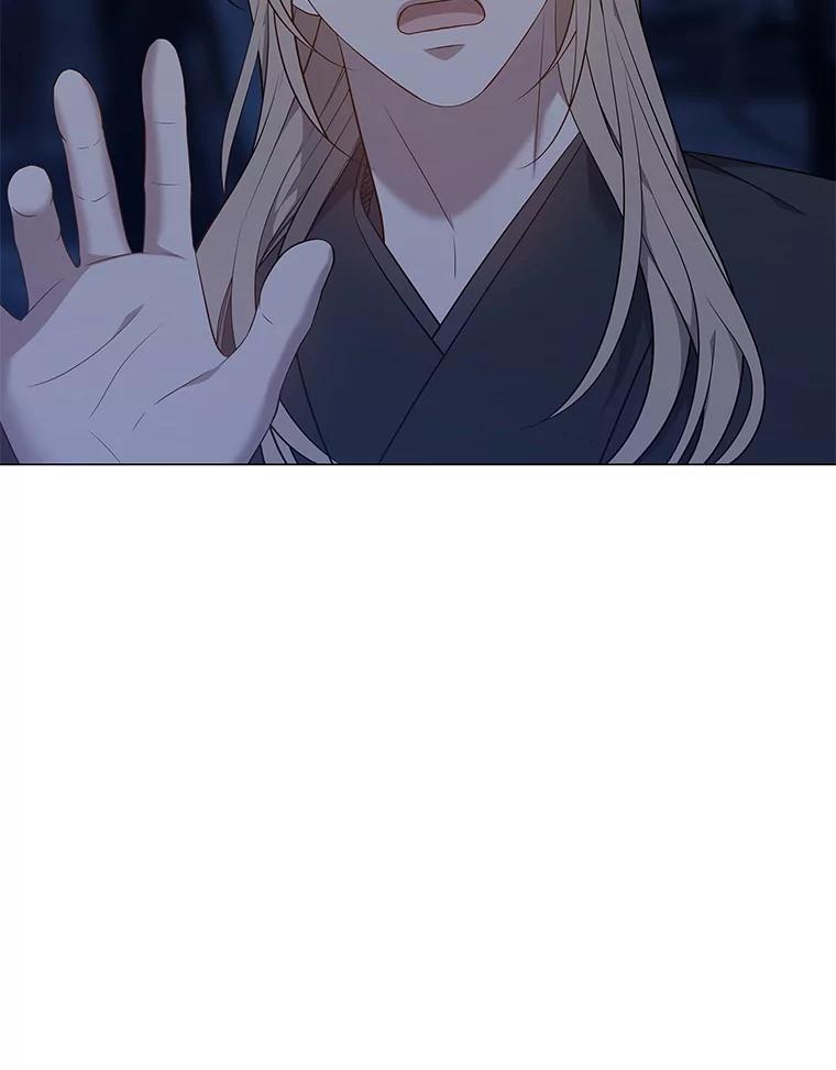 《魅惑狐狸》70.勇救黎廷 第63页