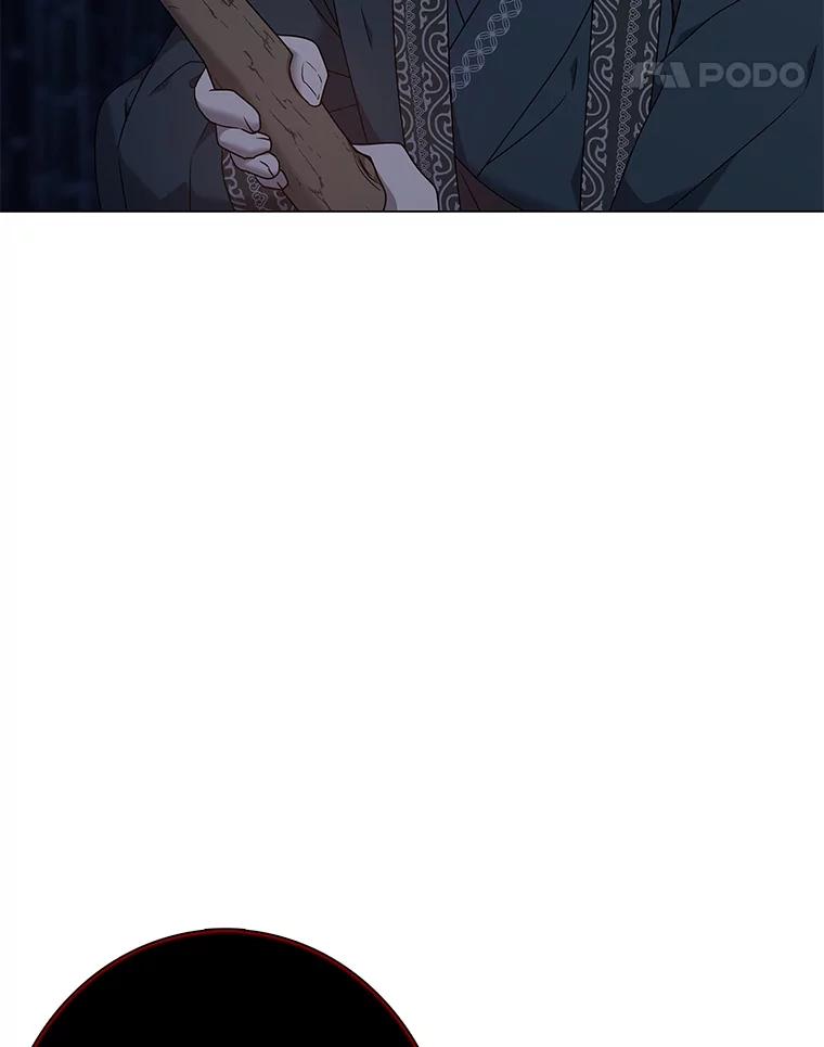 《魅惑狐狸》70.勇救黎廷 第75页