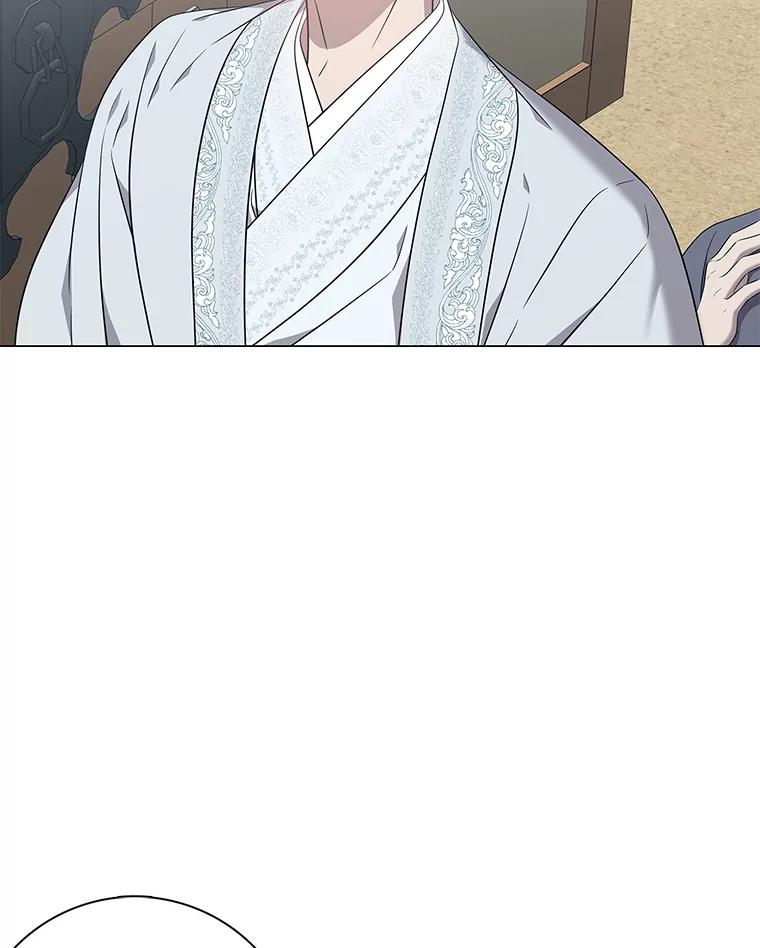 《魅惑狐狸》71.嫌犯 第128页