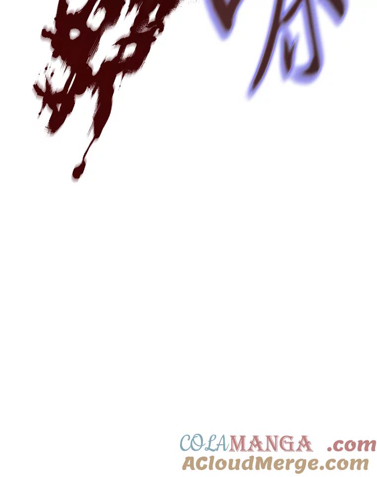 《魅惑狐狸》71.嫌犯 第5页