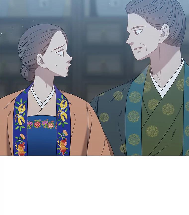 《魅惑狐狸》71.嫌犯 第39页