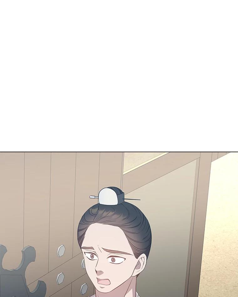 《魅惑狐狸》71.嫌犯 第127页