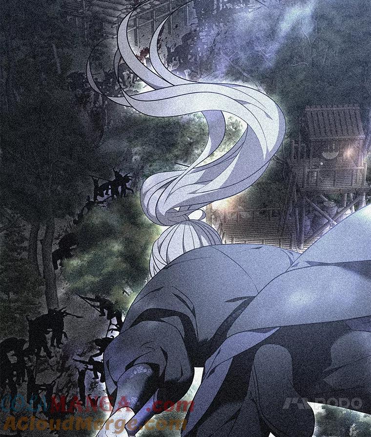 《魅惑狐狸》71.嫌犯 第89页
