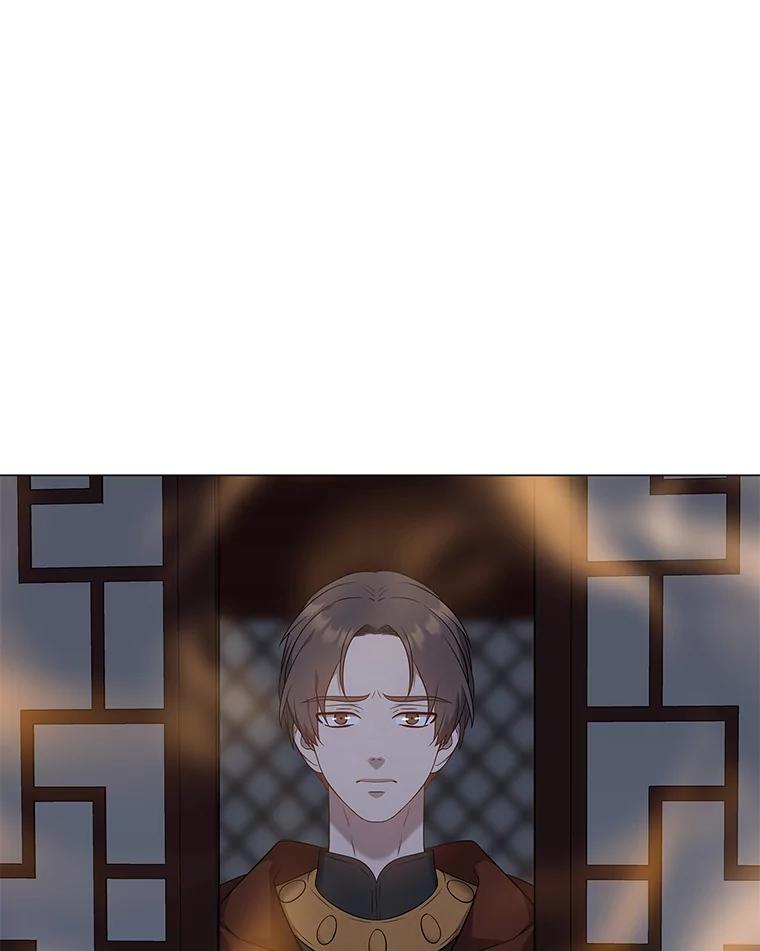 《魅惑狐狸》71.嫌犯 第107页