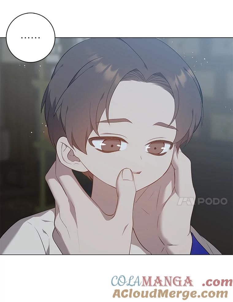 《魅惑狐狸》71.嫌犯 第21页