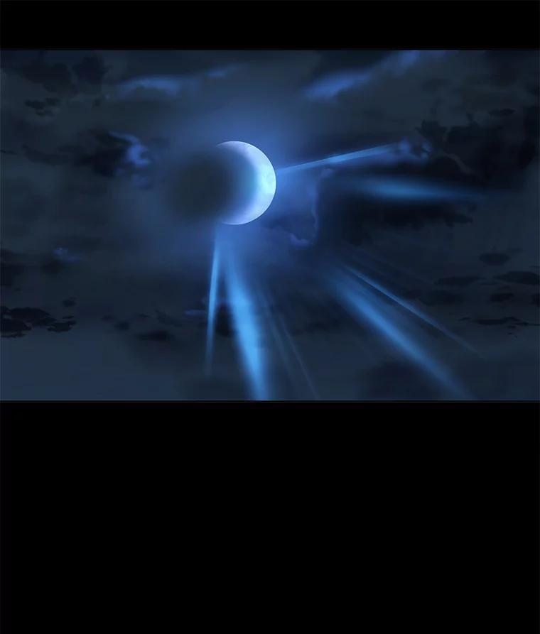 《魅惑狐狸》71.嫌犯 第47页