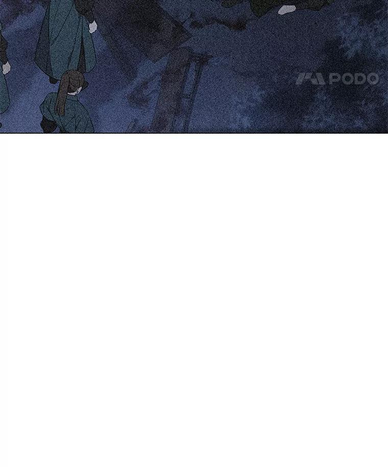 《魅惑狐狸》71.嫌犯 第18页