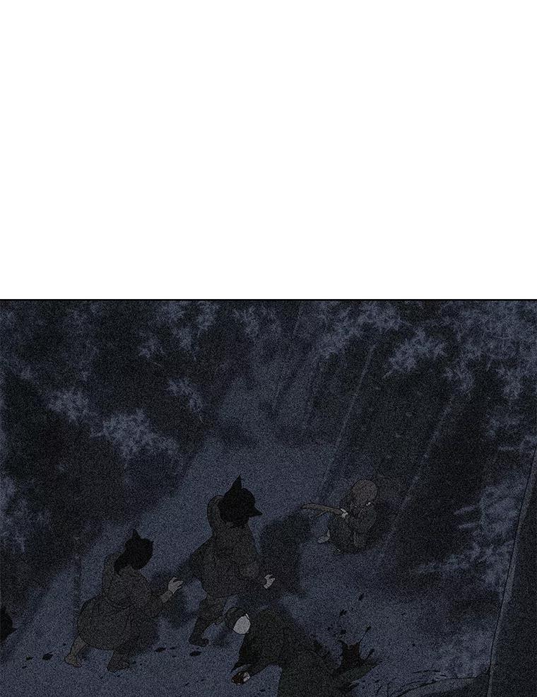 《魅惑狐狸》71.嫌犯 第22页