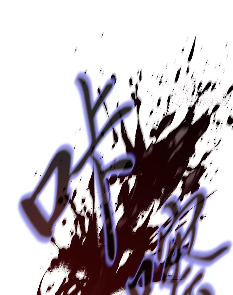 《魅惑狐狸》71.嫌犯 第4页