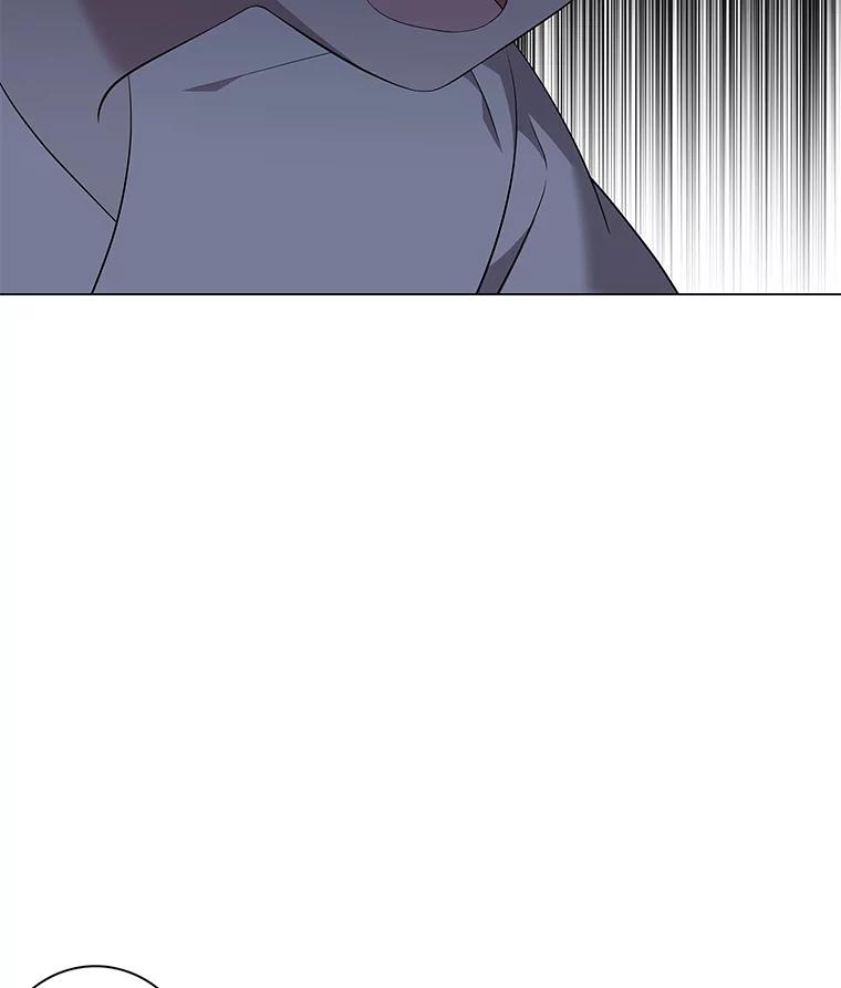 《魅惑狐狸》71.嫌犯 第51页