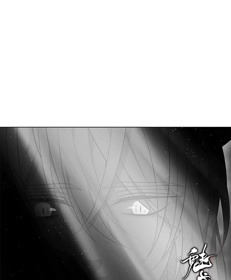 《魅惑狐狸》71.嫌犯 第139页