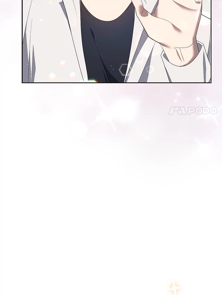 《今生成为全能爱豆》7.小组任务 第28页