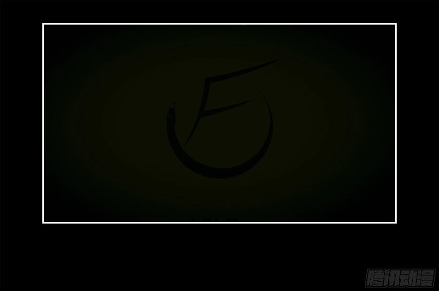 《我的世界：晨曦传记番外》只有对战的世概03 第81页
