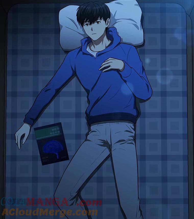 《AI神医的诞生》9.名医 第153页