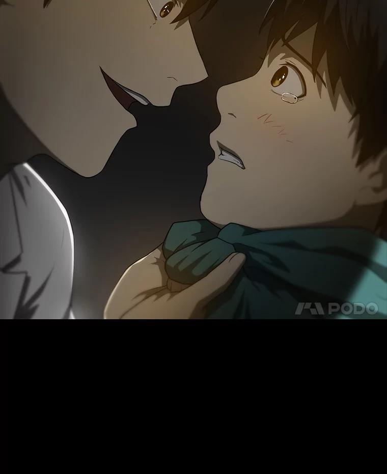 《AI神医的诞生》9.名医 第134页