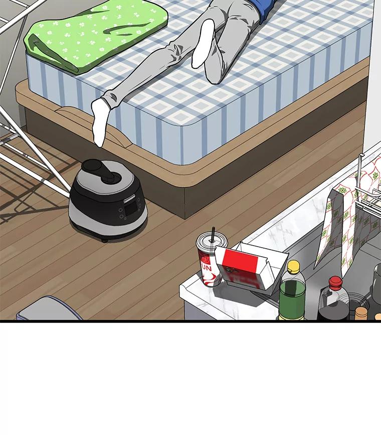 《AI神医的诞生》9.名医 第76页