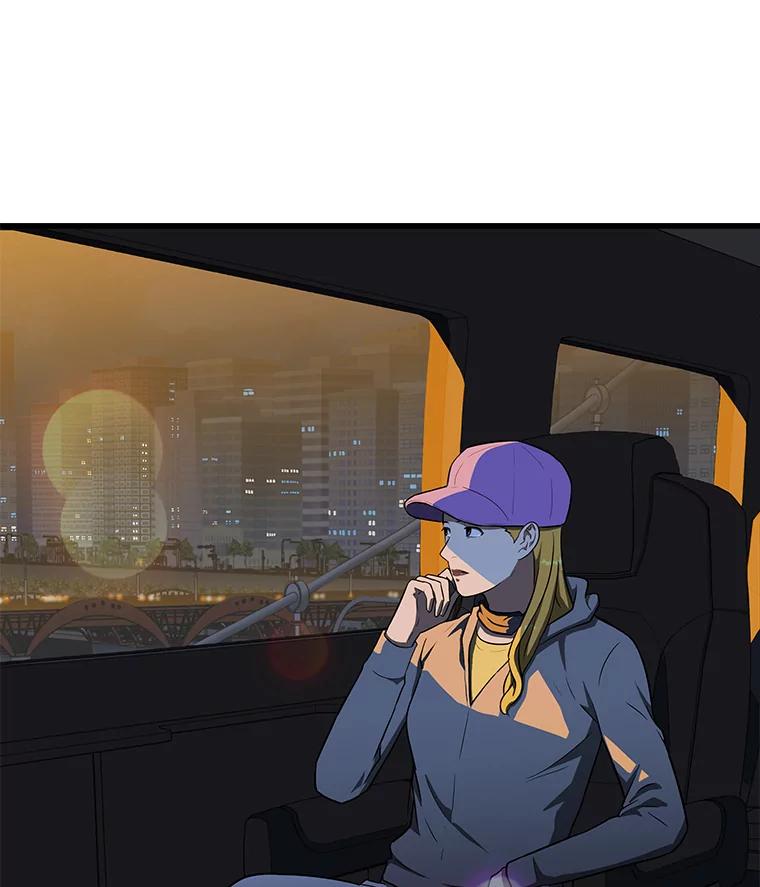 《AI神医的诞生》9.名医 第28页