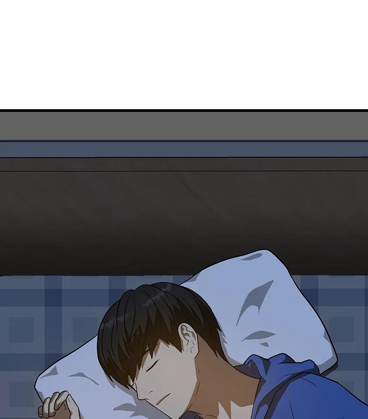 《AI神医的诞生》9.名医 第99页